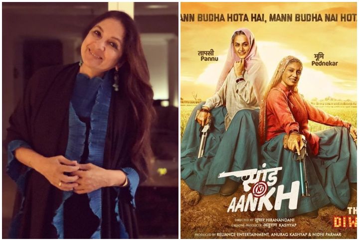 Neena Gupta Shares How She Wishes She Was A Part Of ‘Saand Ki Aankh’