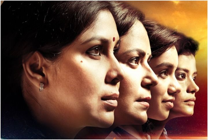 Sakshi Tanwar, Mona Singh, Nidhi Singh and Palomi Ghosh in Mission Over Mars