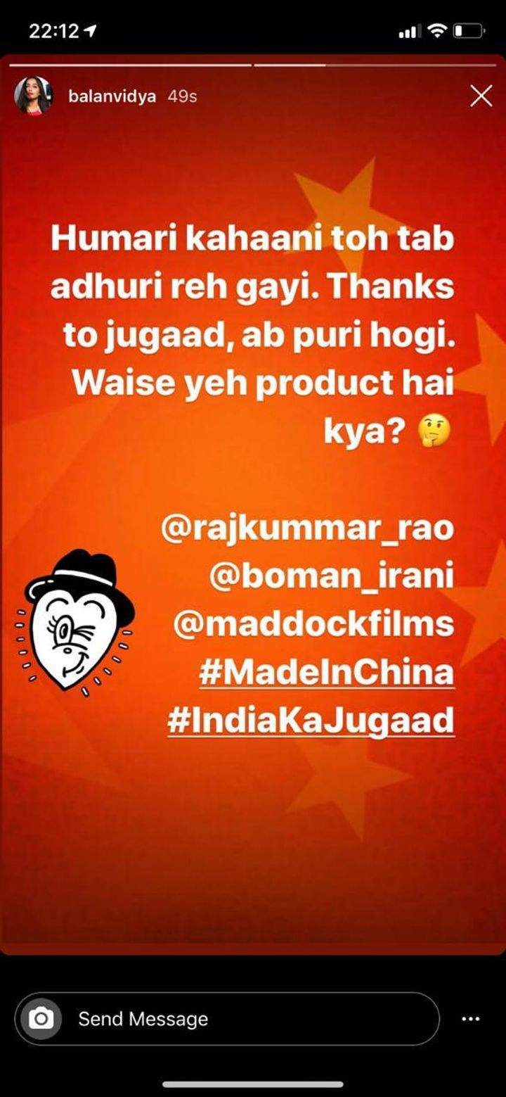 Made In China (Source: Instagram | @balanvidya)