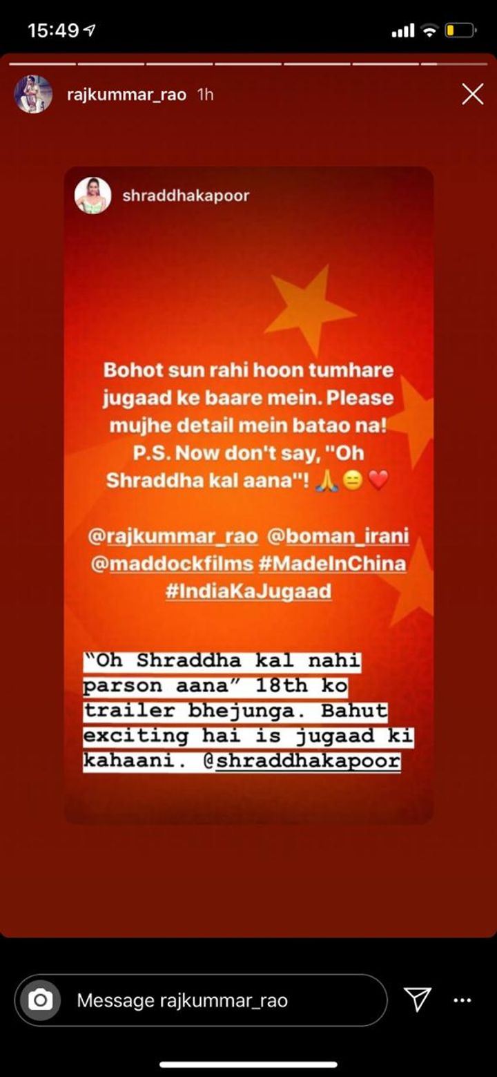 Made In China (Source: Instagram | @rajkummar_rao)