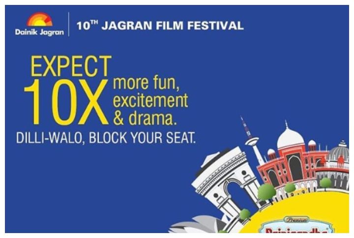 The 10th Edition Of The Jagran Film Festival Is Here And We Are Super Excited!