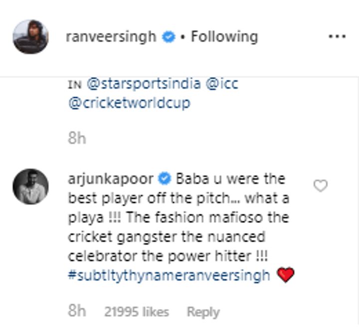 Arjun Kapoor's comment on Ranveer Singh's post (Source: Instagram | @ranveersingh)