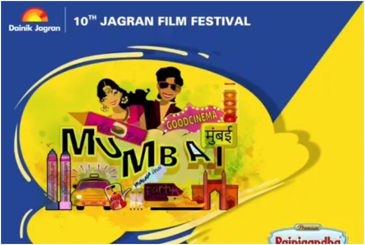 The Mumbai Chapter Of The Jagran Film Festival Is Going To Be One Star Studded Affair