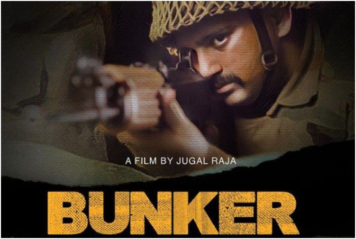 5 Reasons To Watch The Film ‘Bunker’ This Weekend