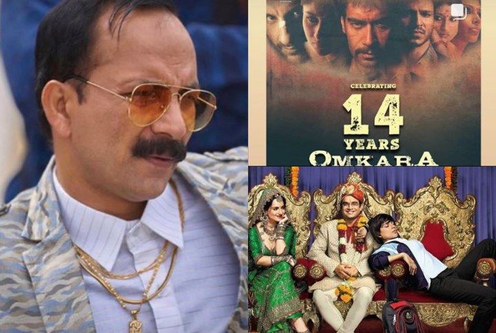 Actor Deepak Dobriyal Says He Is Often Missing From His Movie Posters