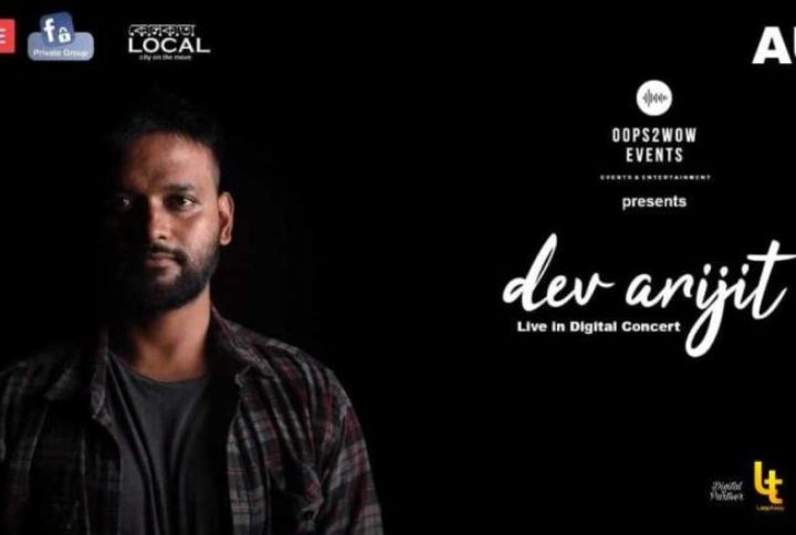 Dev Arijit (Source: Insider.in)