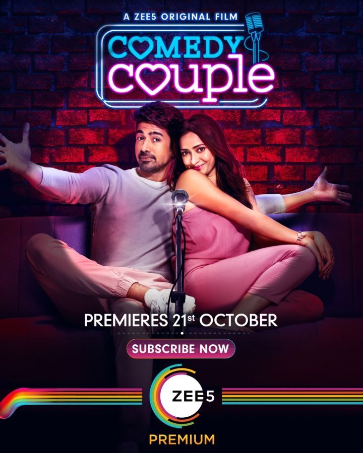 Poster of Comedy Couple