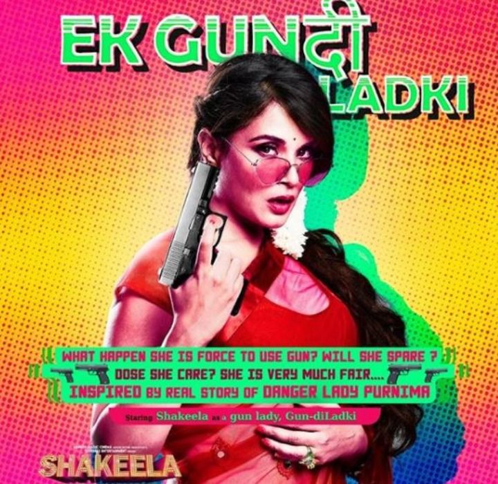 Richa Chadha in Shakeela's poster (Source: Instagram | @shakeelafilm)