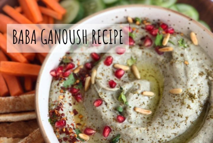 How To: Make Baba Ganoush At Home In 6 Easy Steps