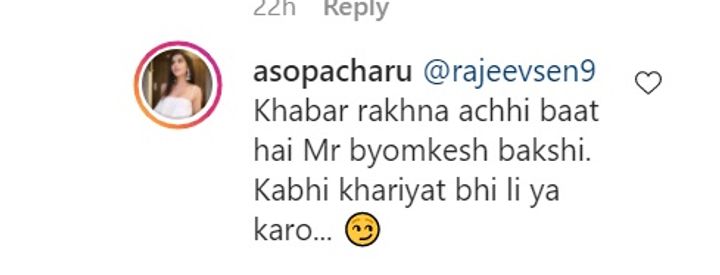 Charu Asopa's reply to Rajeev Sen