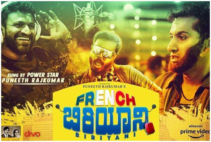 Kannada Star Puneeth Rajkumar Croons ‘Yen Madodu Swamy’ In Danish Sait’s ‘French Biriyani’