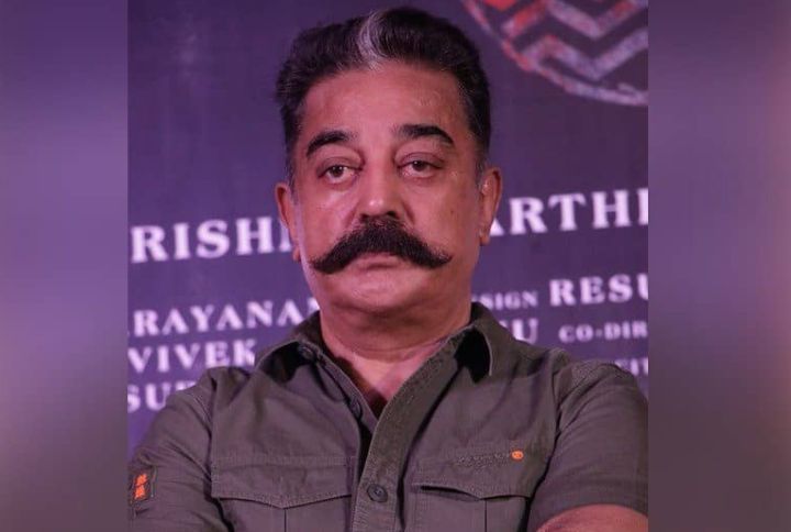 Kamal Haasan, (Source: Instagram | @kamalismforever)