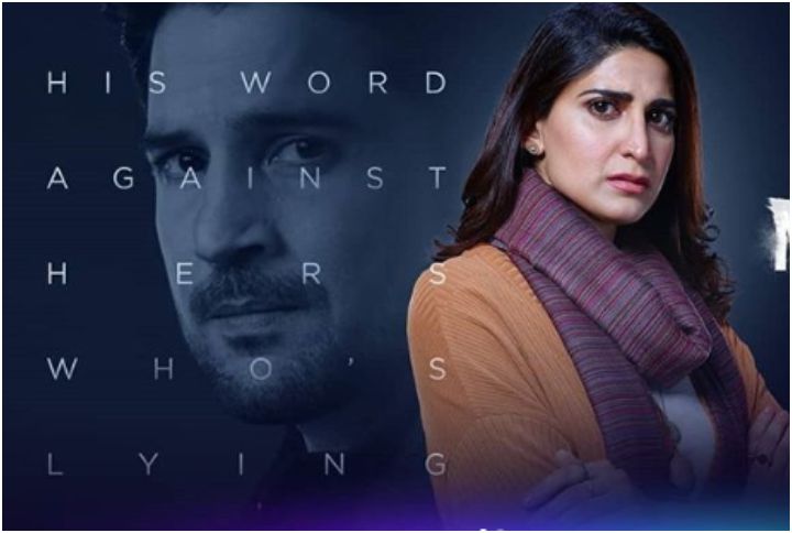 Marzi Review: Aahana Kumra & Rajeev Khandelwal’s Thriller Is A Hard-Hitting Tale On Consent