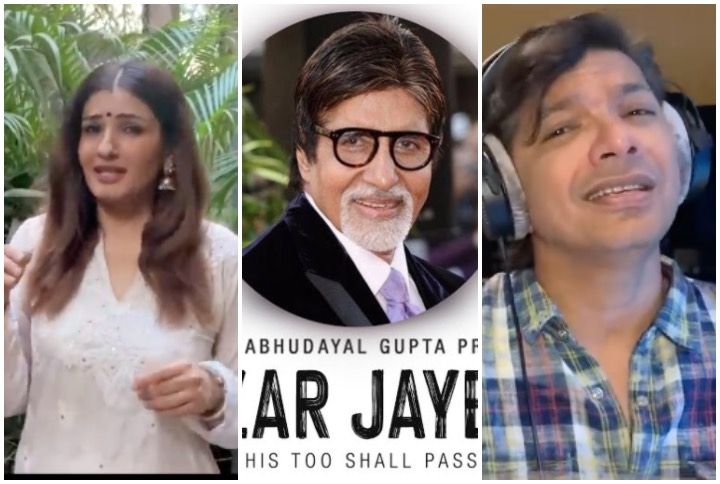 Guzar Jayega: Amitabh Bachchan Along With Other Indian Celebrities And Singers Join Hands In This Soulful Song