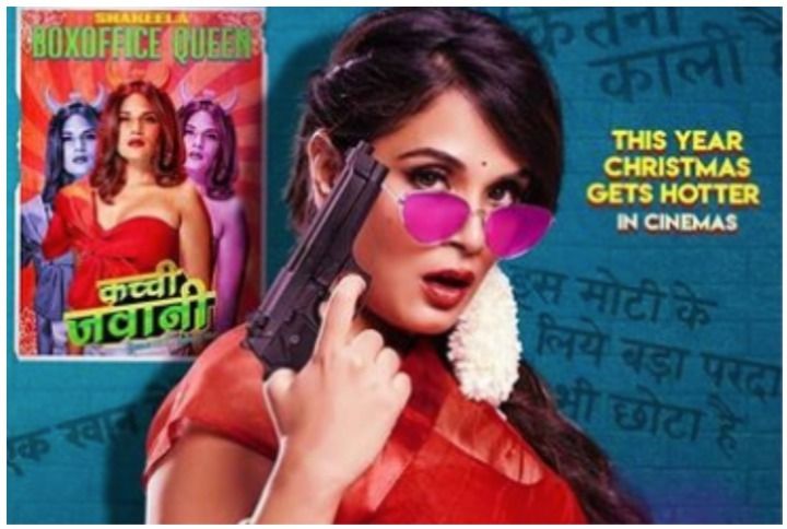 Richa Chadha Talks About Being Shakeela Biopic Being Compared To The Dirty Picture