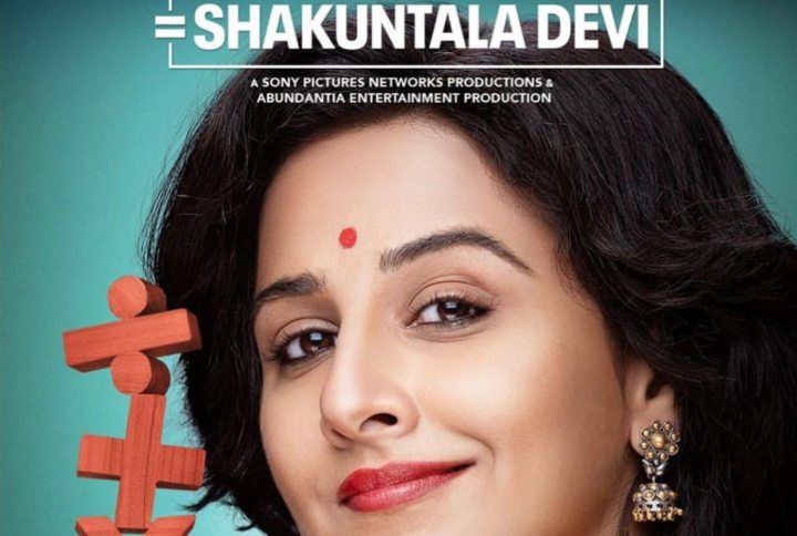 Vidya Balan in Shakuntala Devi poster
