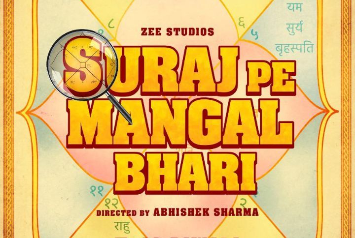 Manoj Bajpayee, Diljit Dosanjh, Fatima Sana Shaikh Starrer ‘Suraj Pe Mangal Bhari’ Gets A Release Date