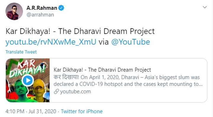 A.R. Rahman's tweet (Source: Twitter | @arrahman)