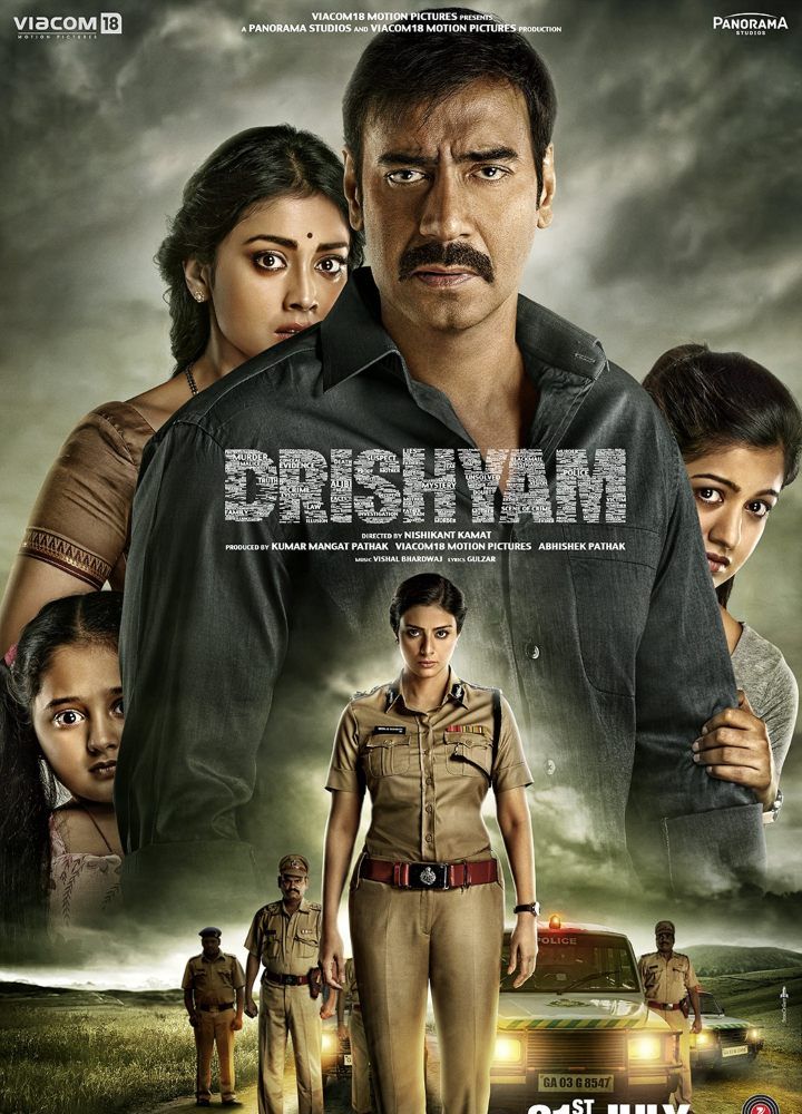 Ajay Devgn in Viacom18 Motion Pictures' Dhrishyam
