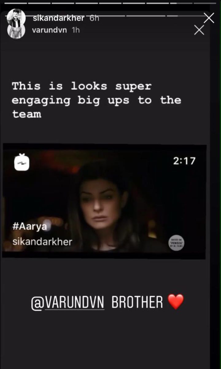 Sikandar Kher's Instagram story (Source: Instagram | @sikandarkher)