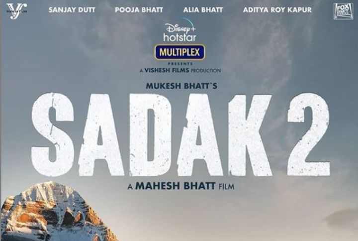 Sadak 2 Becomes The First Film To Receive The Lowest Rating On IMDb