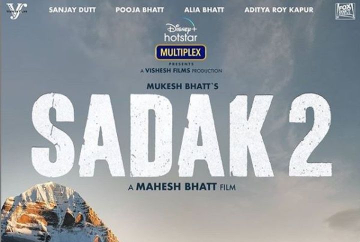 Sadak 2 ( Source: Instagram | @aliaabhatt)