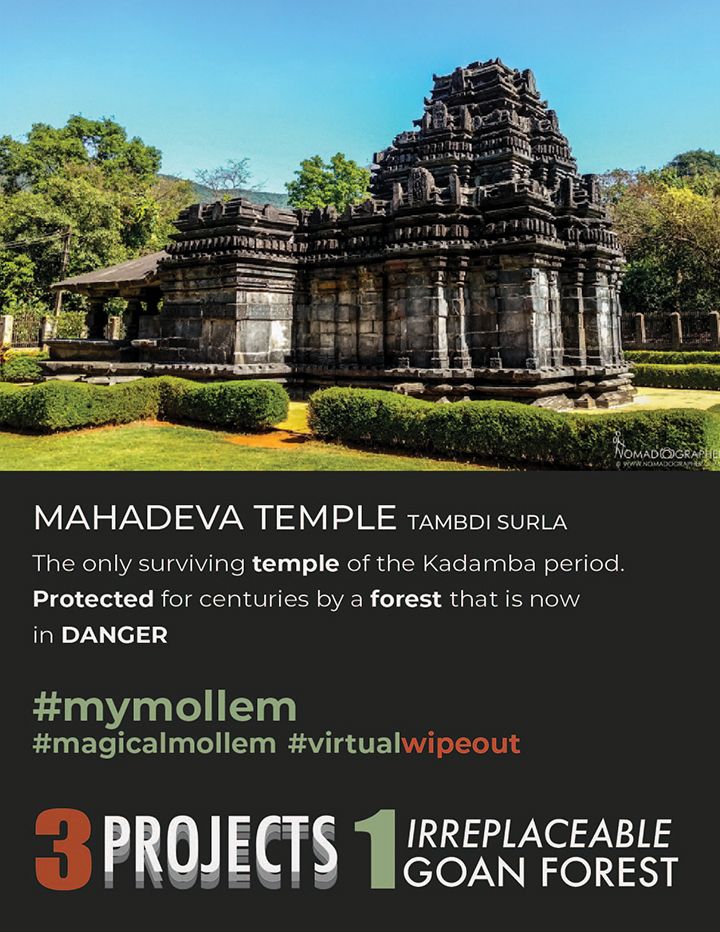 The 12th Century Mahadeva Temple from The Kadamba Dynasty in Goa