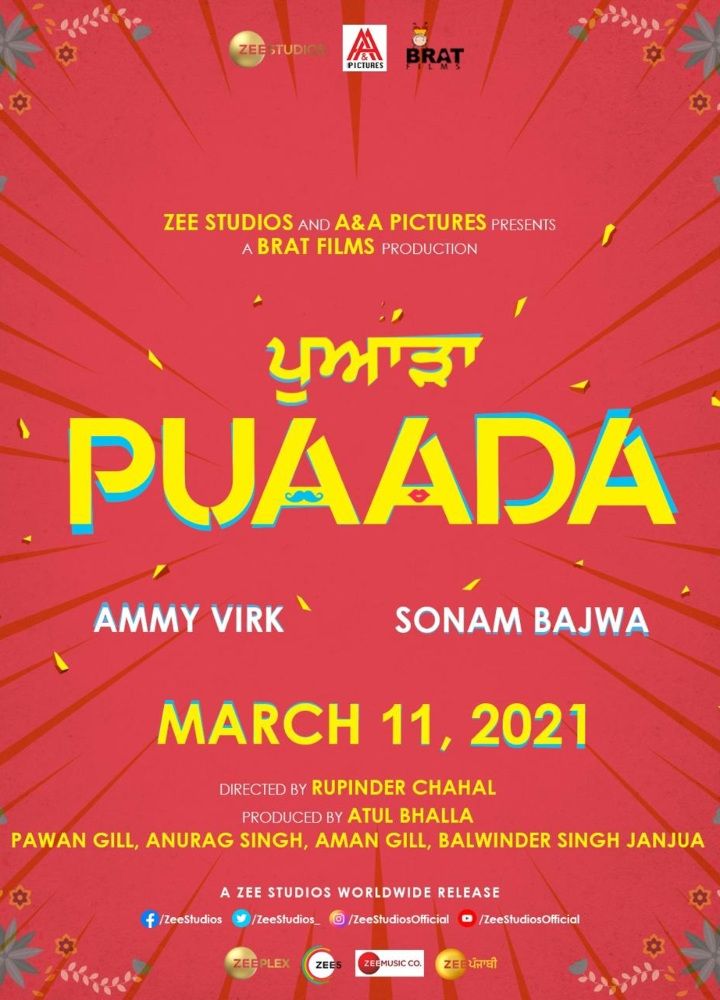 Poster of Puaada
