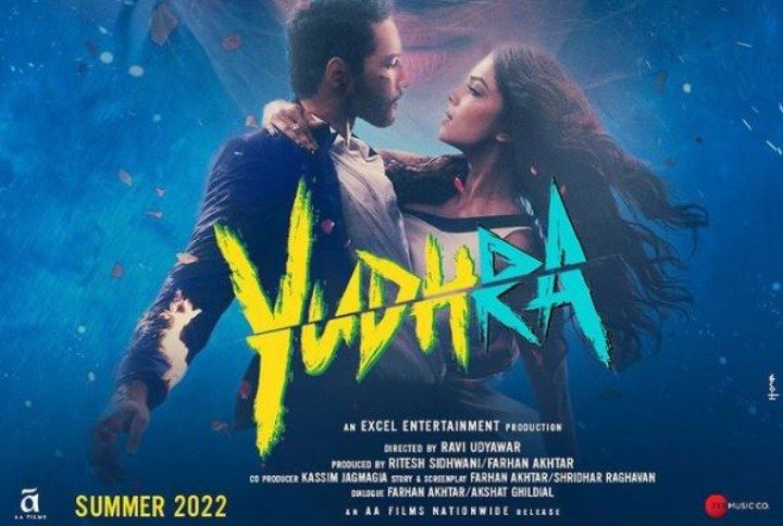 Farhan Akhtar Announces Siddhant Chaturvedi And Malvika Mohanan Starrer ‘Yudhra’ With An Action Packed Video