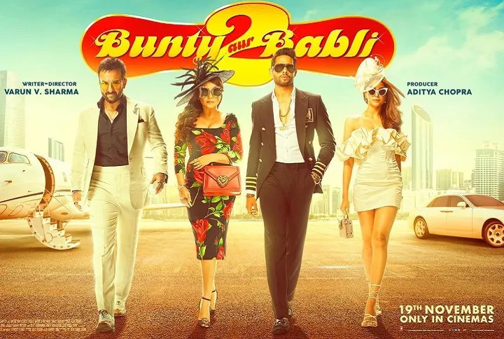 Bunty Aur Babli 2 Review: Rani Mukerji Is The Star Of The Show And Will Con Your Heart Away