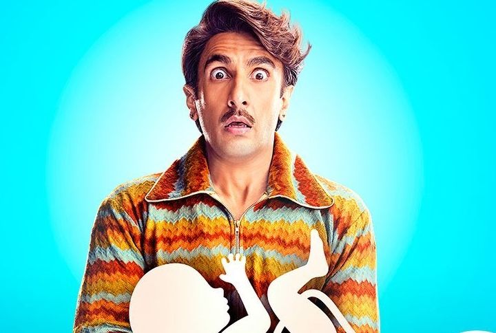 Trailer ! Jayeshbhai Jordaar ! जोरदार कहानी छे,दमदार रणवीर सिंह छे, 13 मई 2022 को सोशल मेसेज  फैमिली एंटरटेनमेंट का फूल डोज लेकर आ रही है फिल्म
