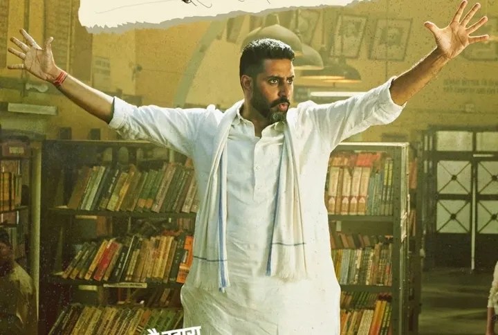 ‘Dasvi’ Teaser: Abhishek Bachchan Brings A Smile On Your Face As He Prepares For His Grade 10 Exams In Jail