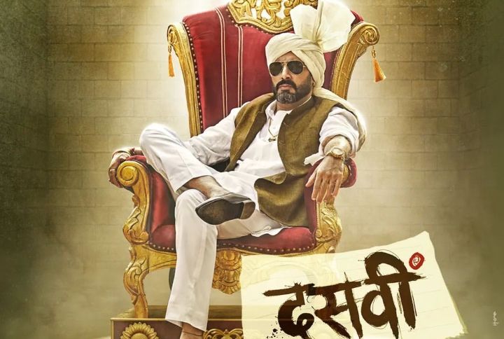 ‘Dasvi’ Trailer: Abhishek Bachchan Steals The Show As A Haryanvi CM
