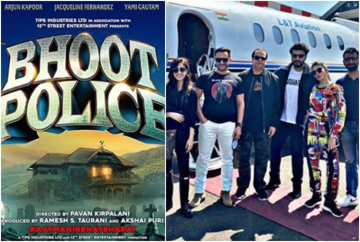 अर्जुन कपूर ने किया कन्फर्म, भूत पुलिस होगी थिएटर्स में रिलीज़