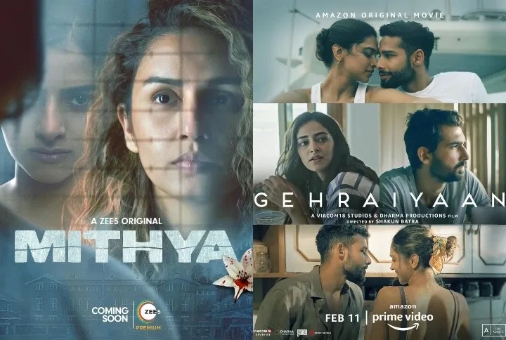 With &#8216;Mithya&#8217;, &#8216;Gehraiyaan&#8217; &#038; More, Get Ready For A Fantastic February