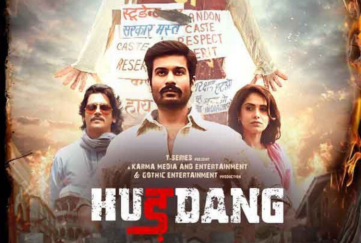 Hurdang Trailer: Sunny Kaushal, Nushrratt Bharuccha &#038; Vijay Varma&#8217;s Film Looks Thrillingly &#8216;Gajab&#8217;