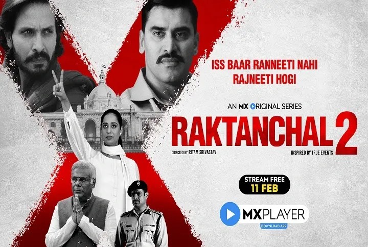 A Thrilling Tale Of Politics Awaits In MX Player&#8217;s &#8216;Raktanchal 2&#8217;