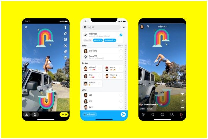 Snapchat Rolls Out Its New User Generated Feature ‘Spotlight’ In India