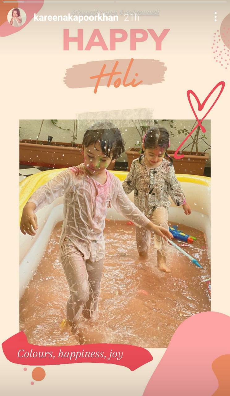 Taimur Ali Khan and Inaaya Naumu Kemmu (Source: Instagram Stories | @kareenakapoorkhan)