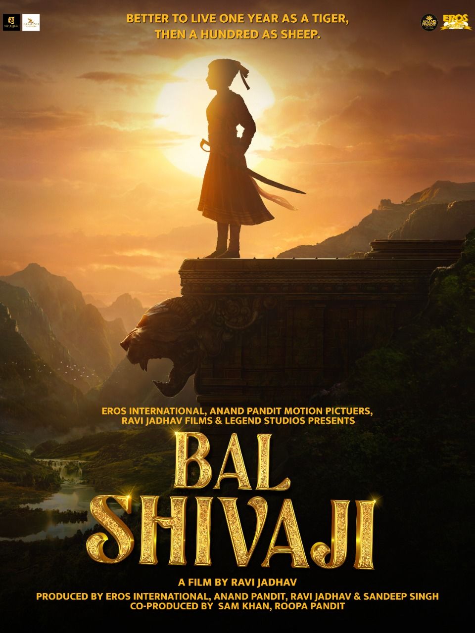 Bal Shivaji Poster
