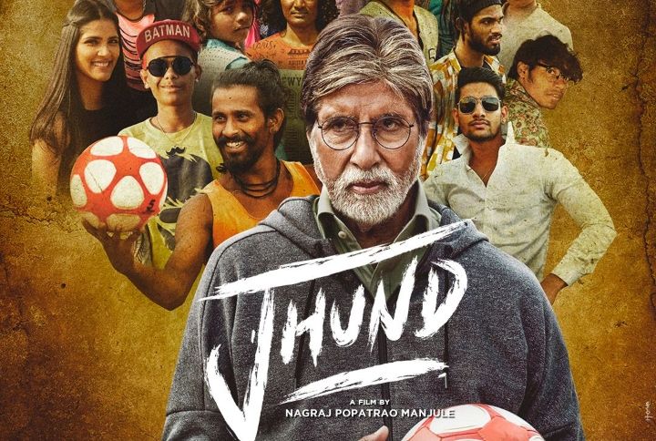 Movie Review! झुंड ! स्लम में बसे एक दूसरे ‘भारत’ की असली सच्चाई बयां करती है