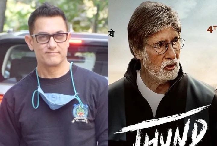 Here’s How Aamir Khan Convinced Amitabh Bachchan To Be A Part Of ‘Jhund’