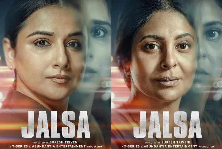 Vidya Balan & Shefali Shah’s ‘Jalsa’ To Release Direct-To-OTT On March 18, 2022