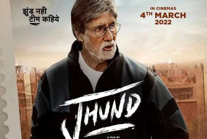 Jhund Trailer: Amitabh Bachchan & The Kids Will Have You Rooting For Them