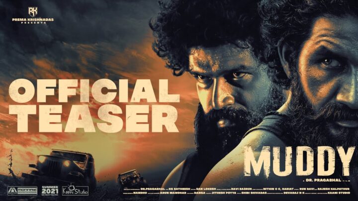 Arjun Kapoor, Fahad Faasil &#038; Other Celebrities Present The Teaser Of India’s First Mud Race Film ‘Muddy’