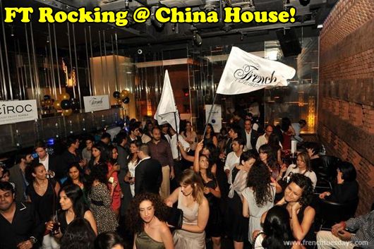 French Tuesday @ China House
