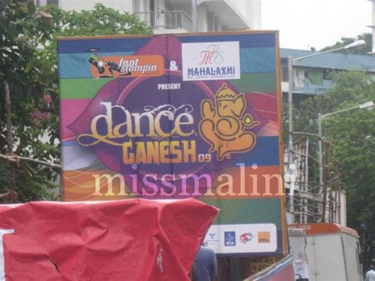 Dance Ganesha 2009