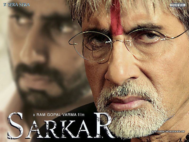 Sarkar- The Movie