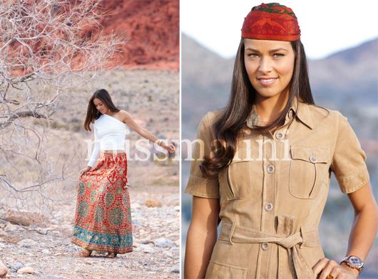 Ana Ivanovic Ana Ivanovic