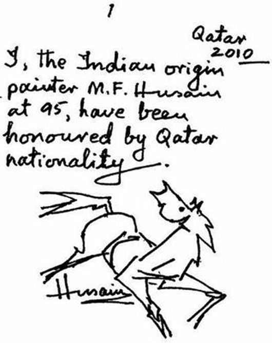 Husain's sketch to honour his Qatari nationality